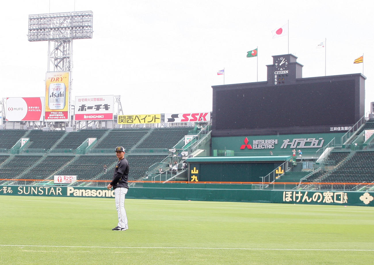 前川が森下を撮影した写真（23年7月8日）