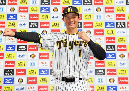 阪神】サヨナラ犠飛のドラ1森下翔太「冷静で、周りもよく見えた