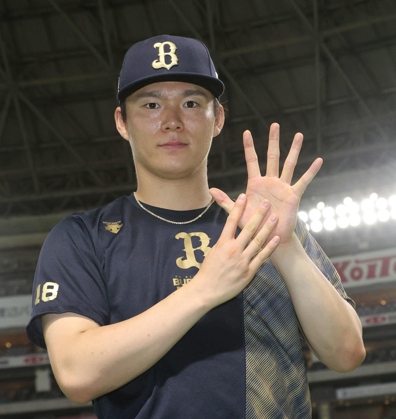 ソフトバンク対オリックス　今季9勝目を飾ったオリックス山本（撮影・梅根麻紀）