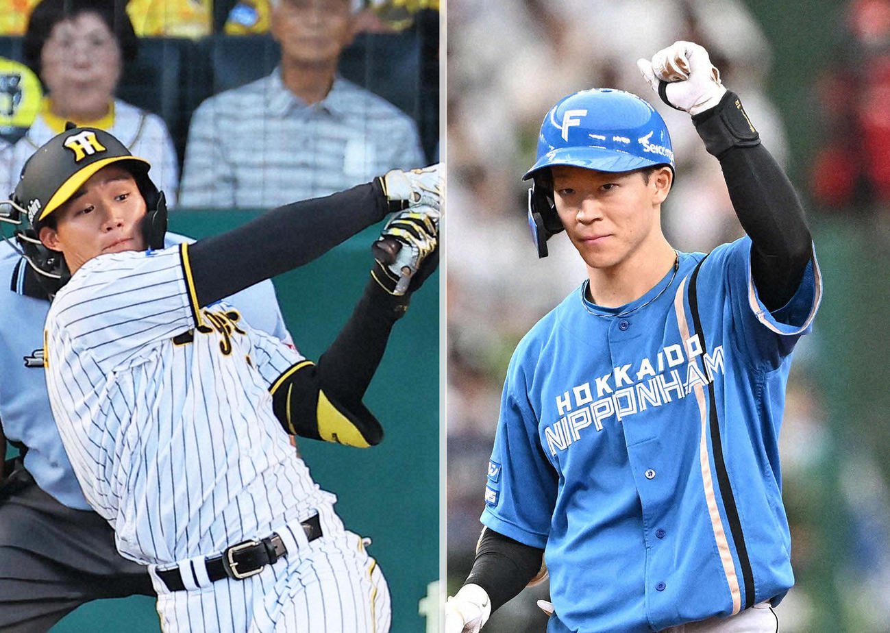 ウエスタン4番の阪神森下翔太（左）とイースタン4番の日本ハム矢沢宏太