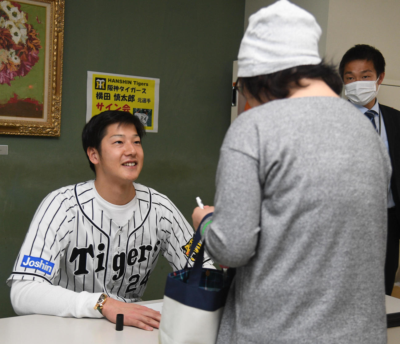 元阪神の横田慎太郎さん（2020年1月29日撮影）
