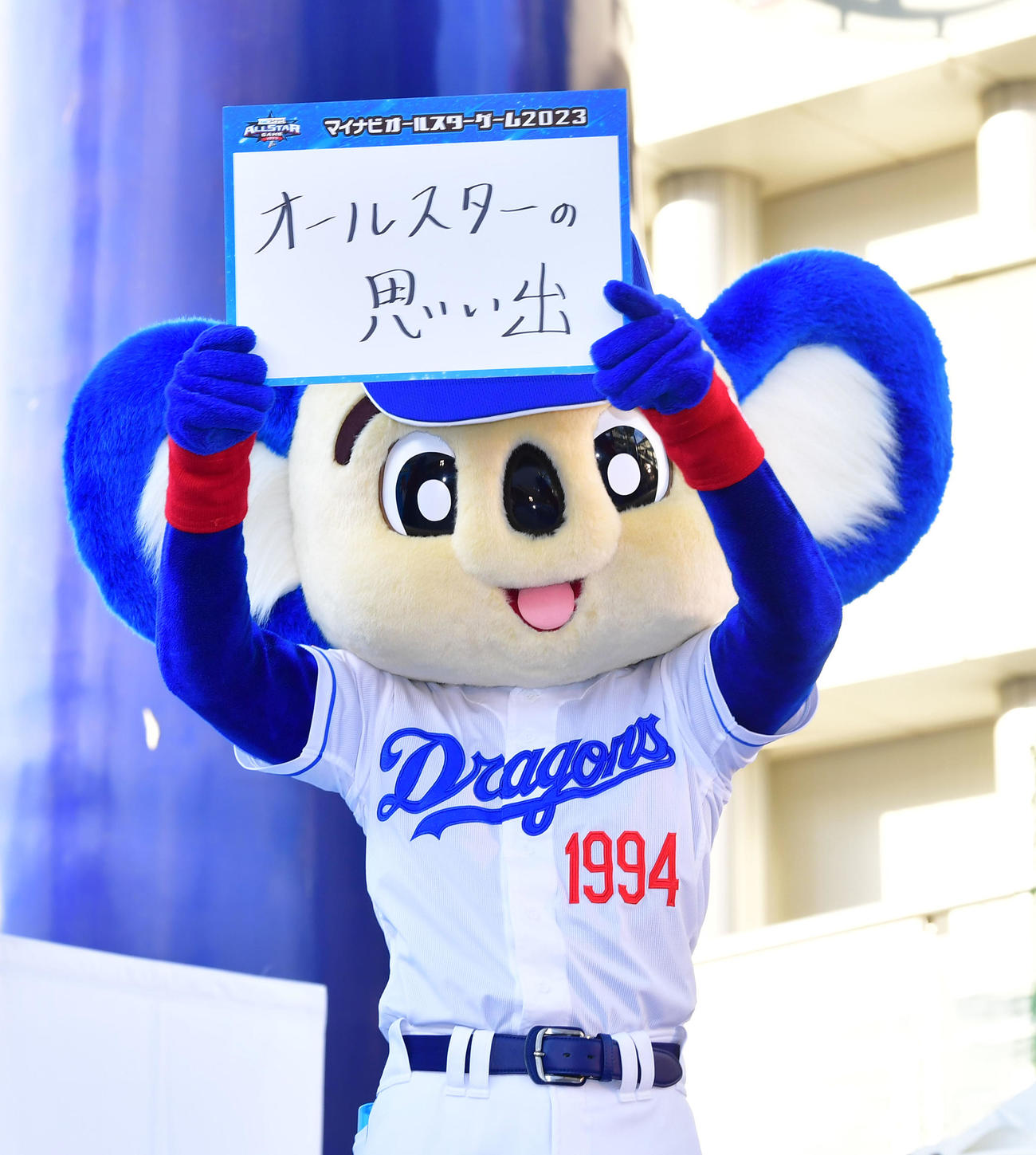 中日マスコットのドアラ（2023年7月18日撮影）