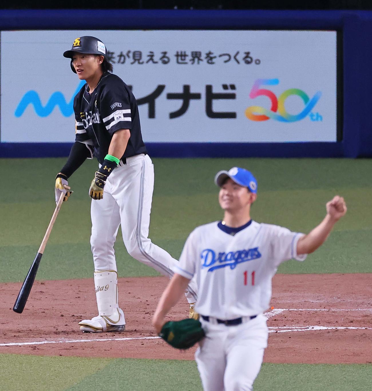 全セ対全パ　3回表全パ1死、柳田は右越え本塁打を放つ（撮影・上田博志）