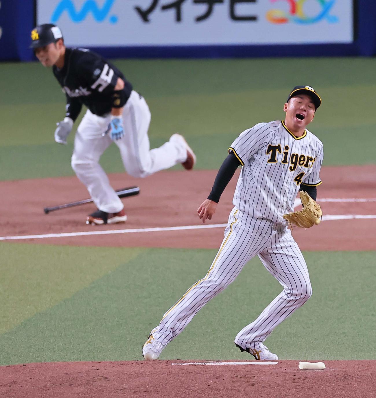 全セ対全パ　1回表全パ無死一塁、村上は近藤に右前打を浴びる（撮影・上田博志）