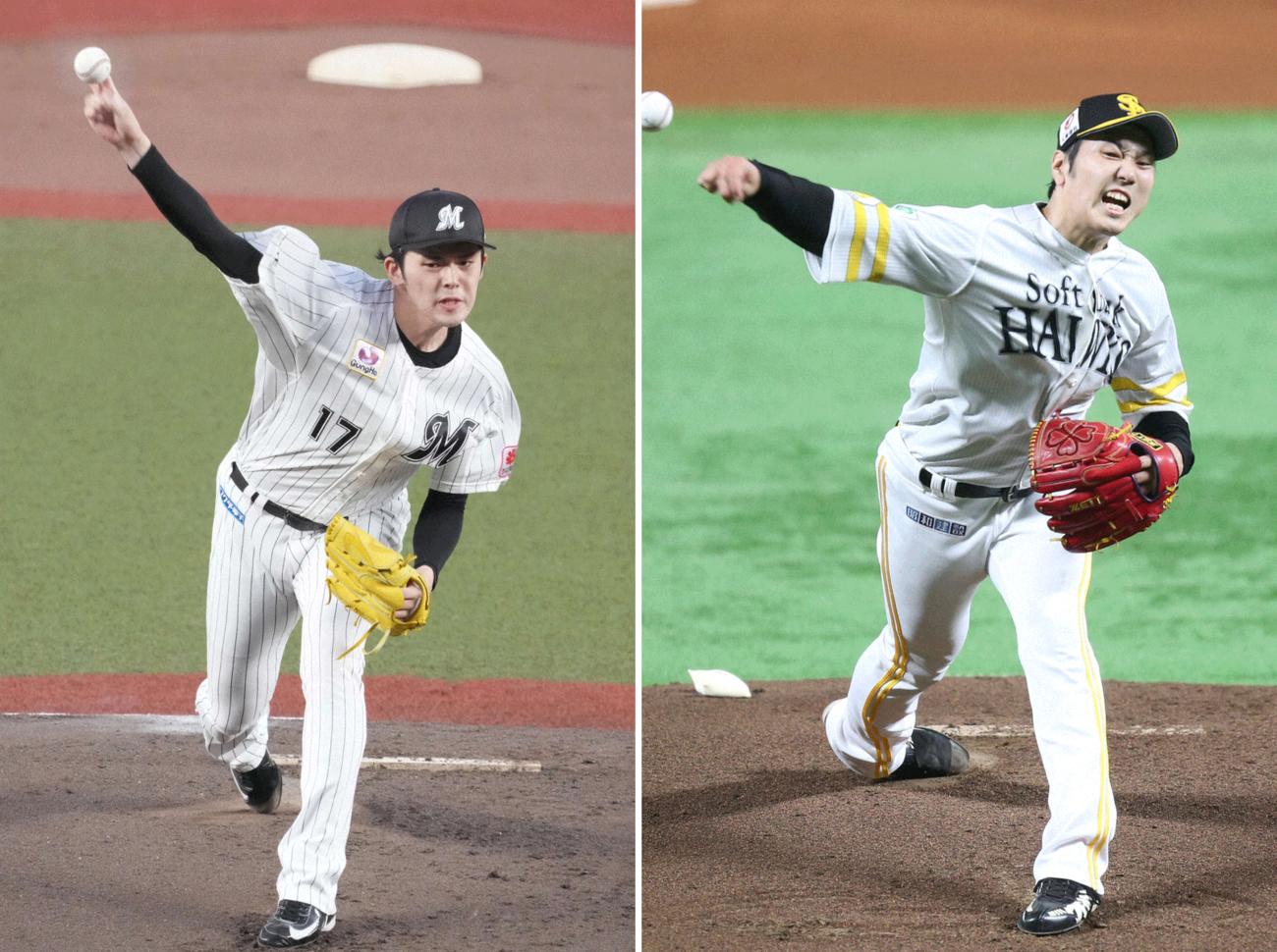 ロッテ佐々木朗希（左）とソフトバンク石川柊太