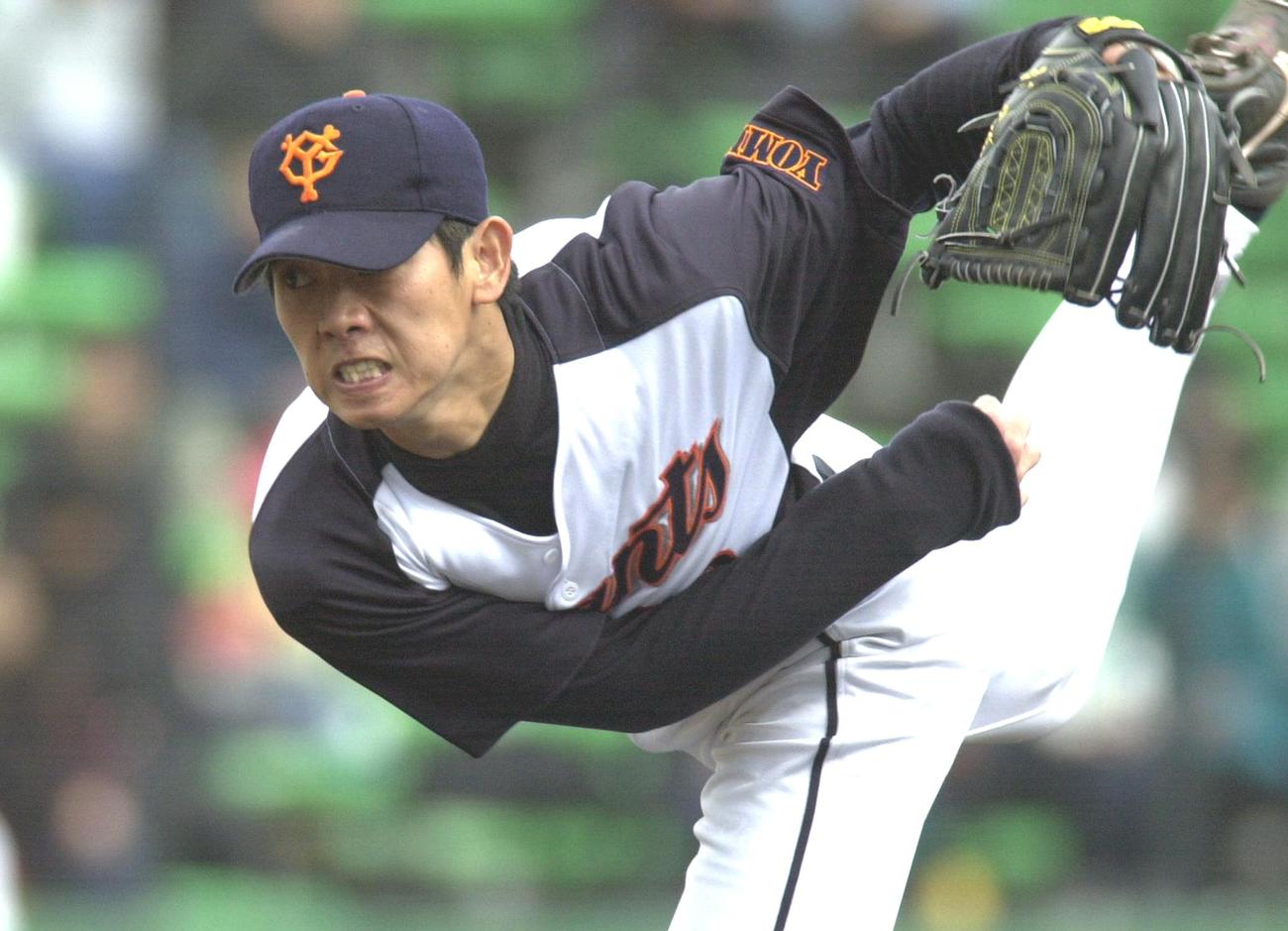 巨人時代の三浦貴さん（2002年3月15日撮影）