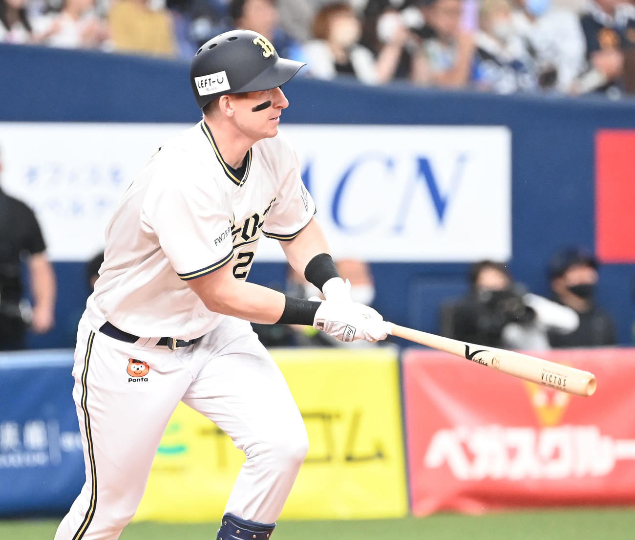 オリックス・シュウィンデル