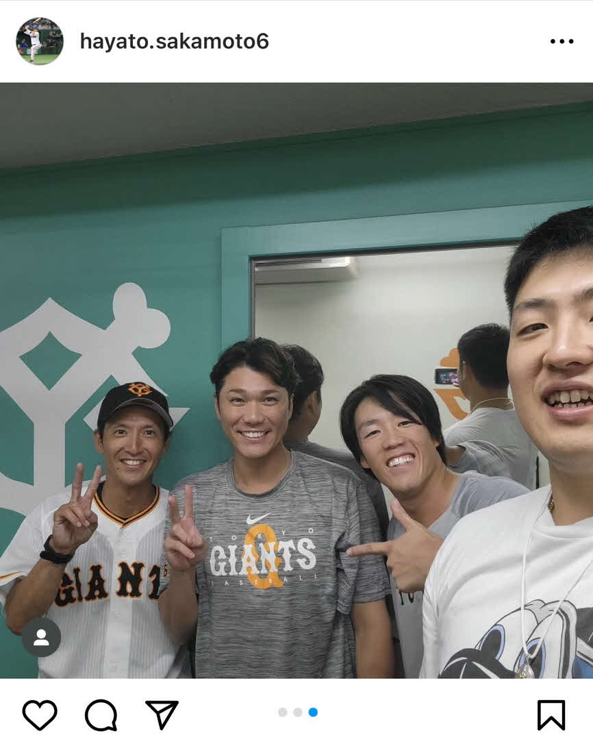 坂本勇人のインスタグラムから