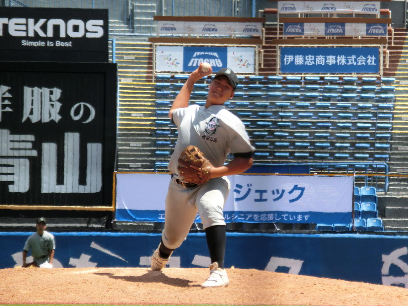 最後を締めた世田谷西・中村