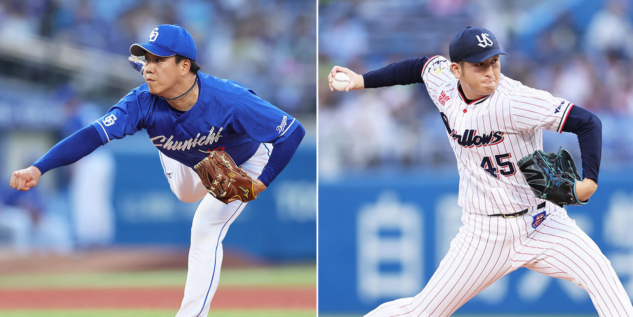 中日柳裕也（左）、ヤクルト小沢怜史