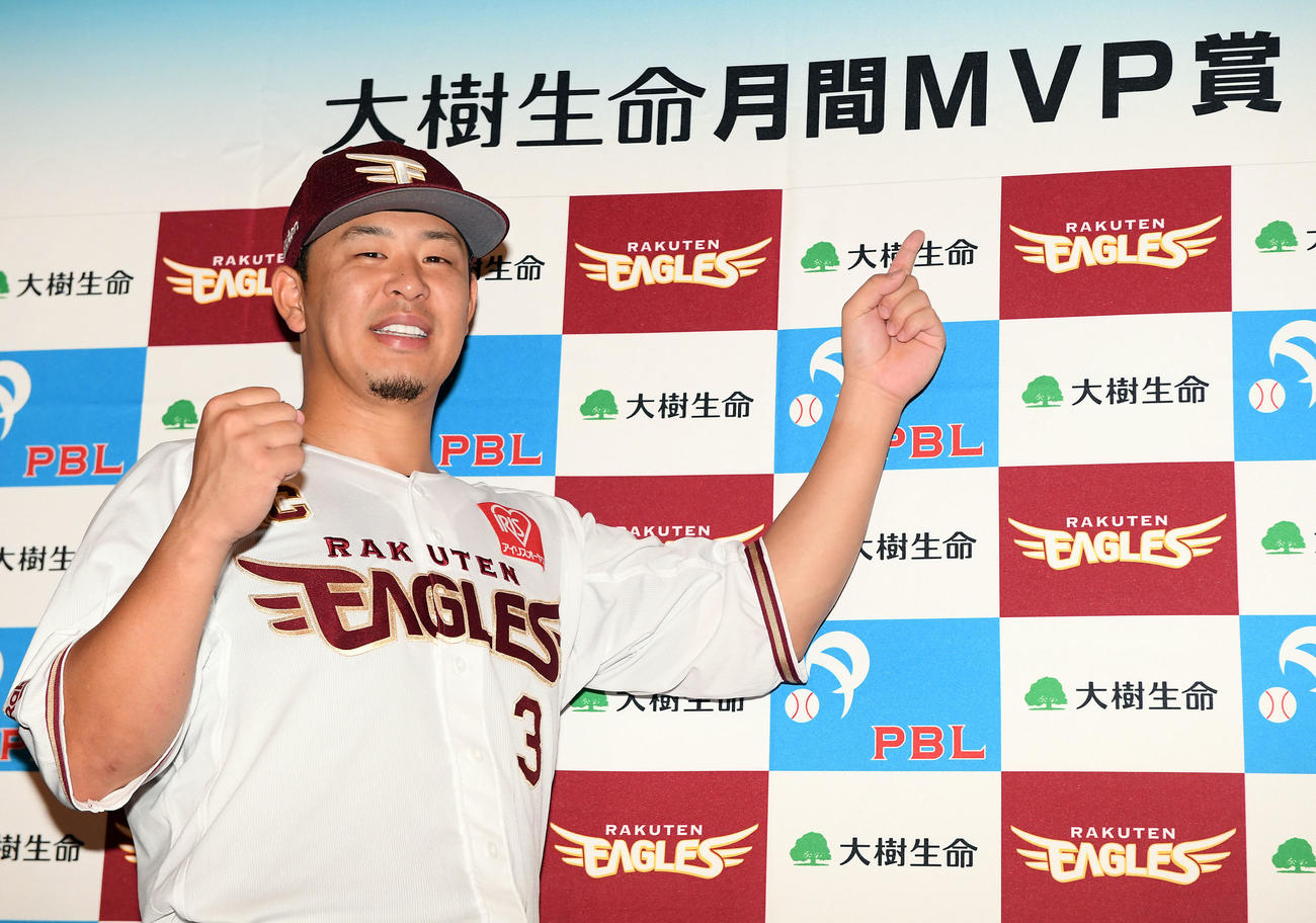 月間MVPを受賞した楽天浅村（撮影・たえ見朱実）