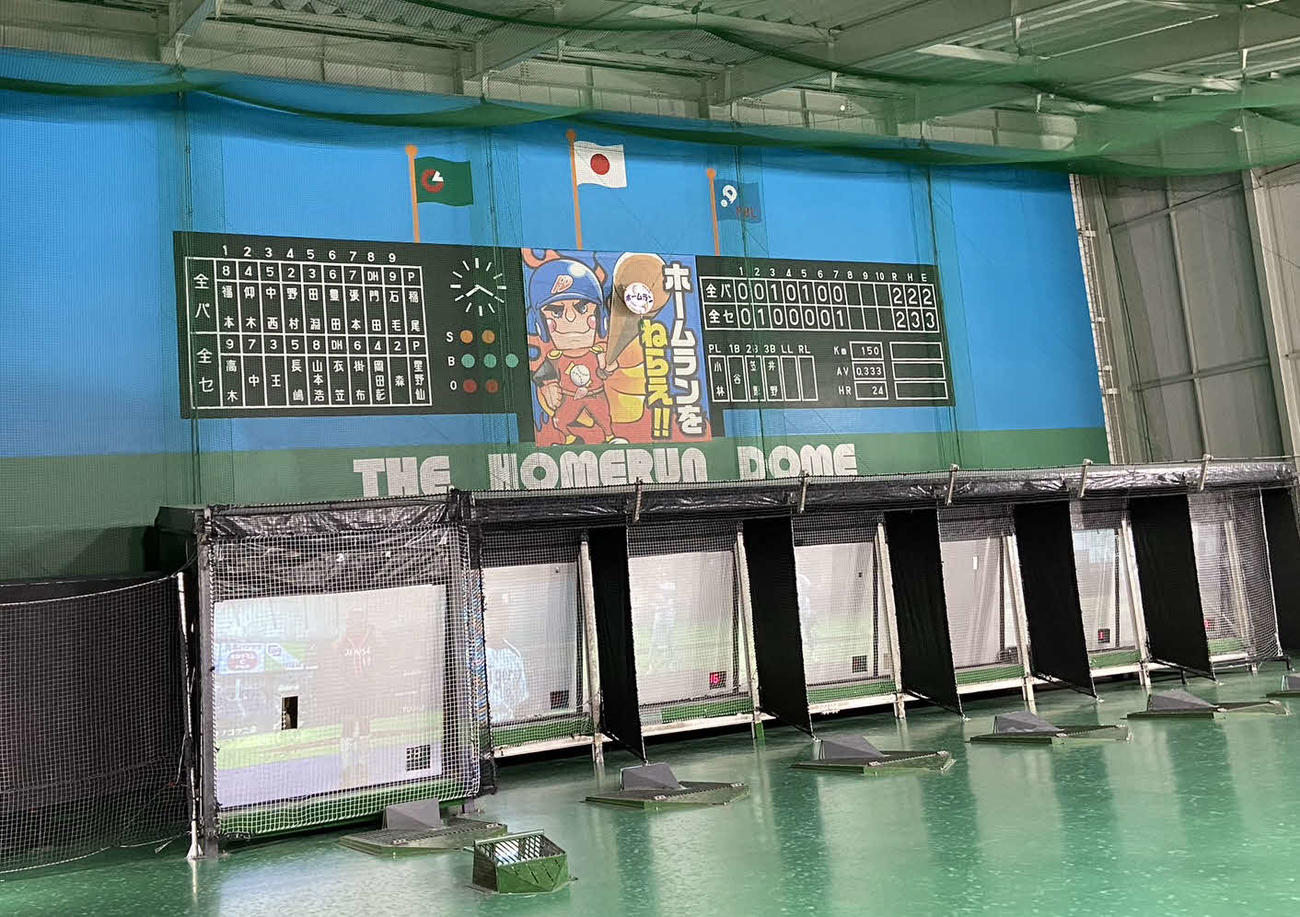巨人浅野が小学2年から通い詰めた香川・高松市内の「ホームランドーム高松店」（撮影・小早川宗一郎）