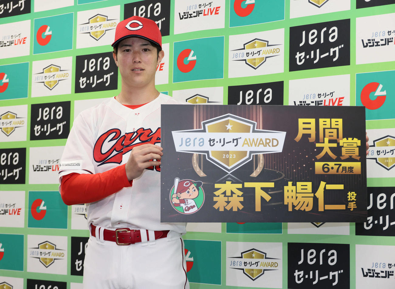 JERAセ・リーグ6・7月度月間大賞を受賞した広島森下（撮影・加藤孝規）