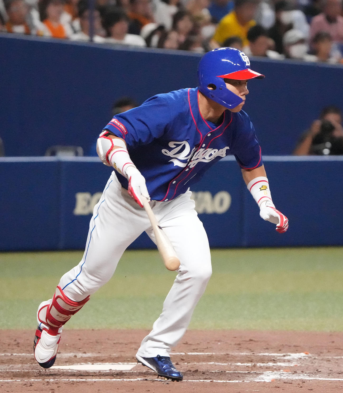 中日大島洋平
