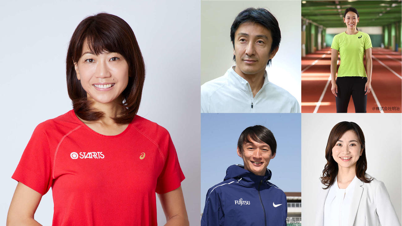 DeNAのdianaとリレー対決するシドニー五輪マラソン金メダリストの高橋尚子氏率いる陸上レジェンド軍団（球団提供）