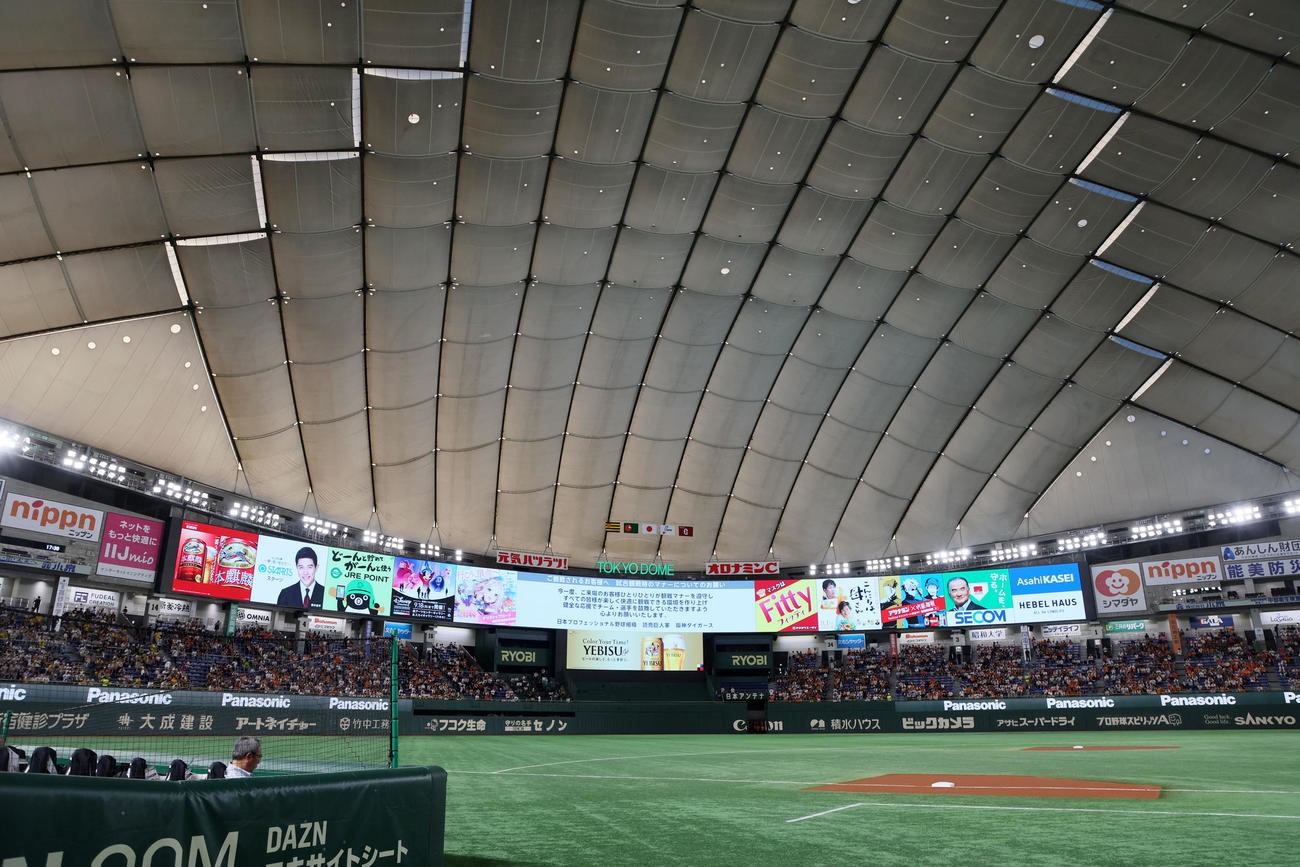 巨人対阪神　試合前、巨人、阪神、NPBの連名で観戦マナーについてのお願いが球場に流された（撮影・加藤哉）