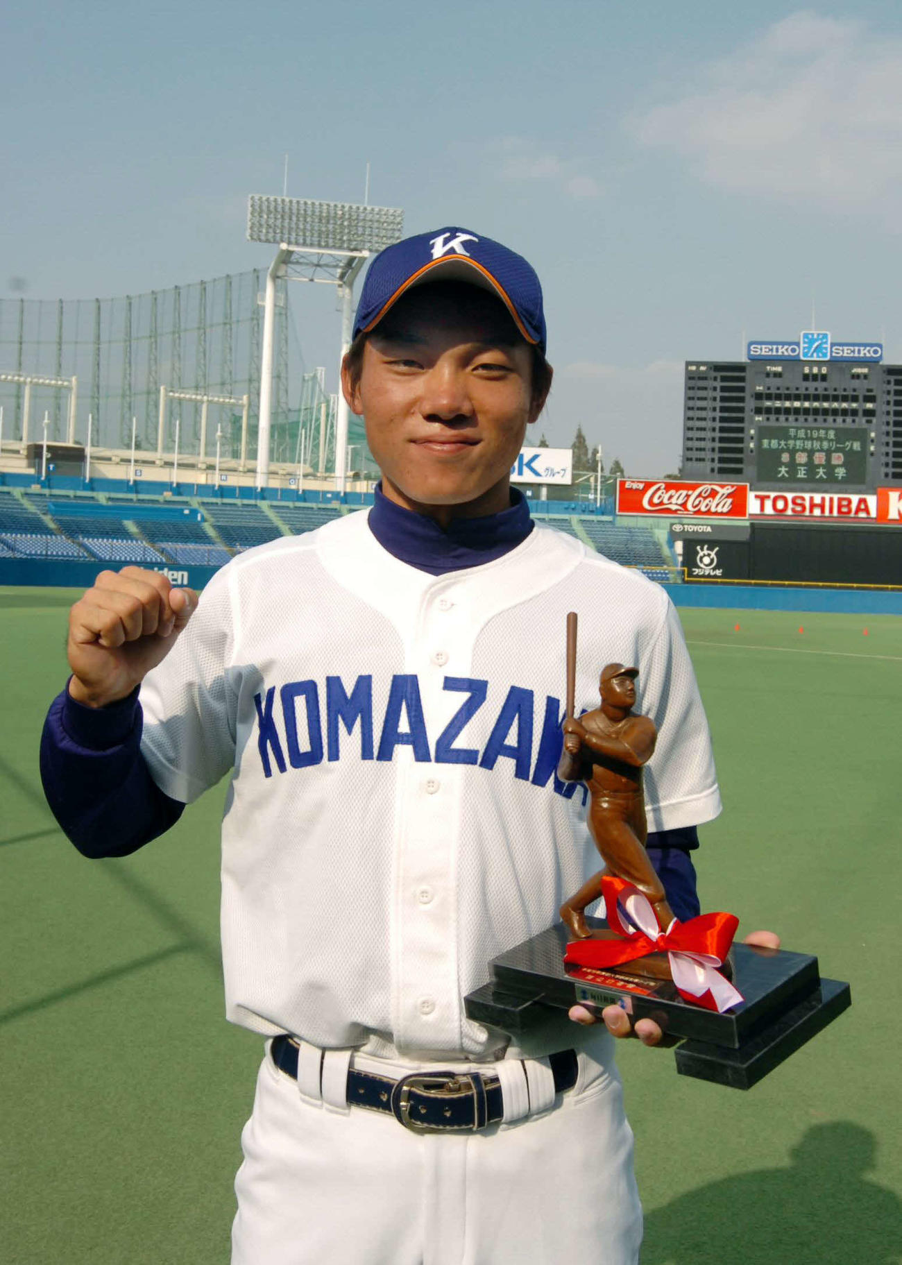 07年10月、東都大学野球の首位打者に輝いた駒大・大島