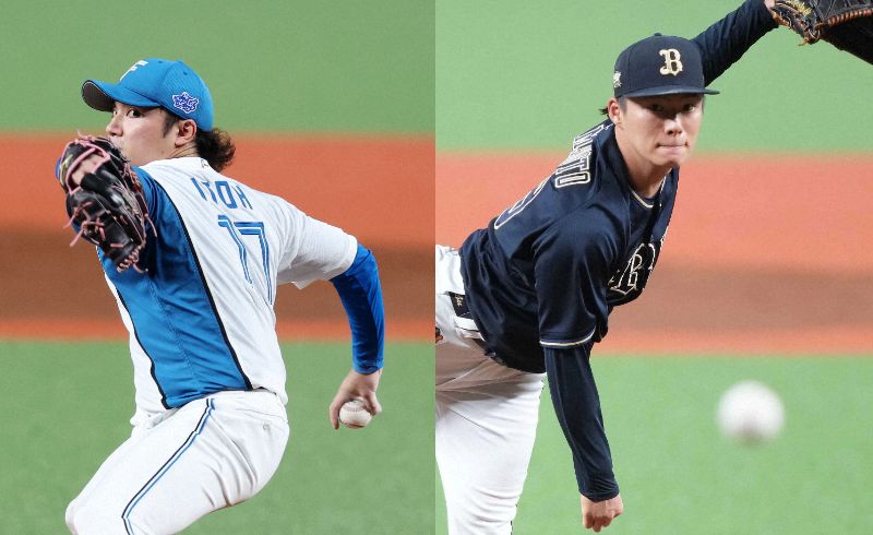 日本ハム伊藤大海－オリックス山本由伸