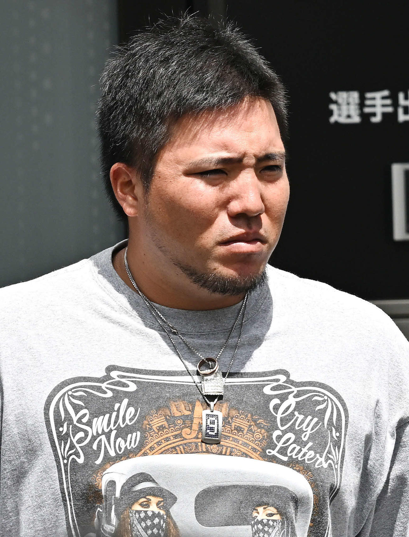 8月30日、練習を終え球団施設を後にする西武山川