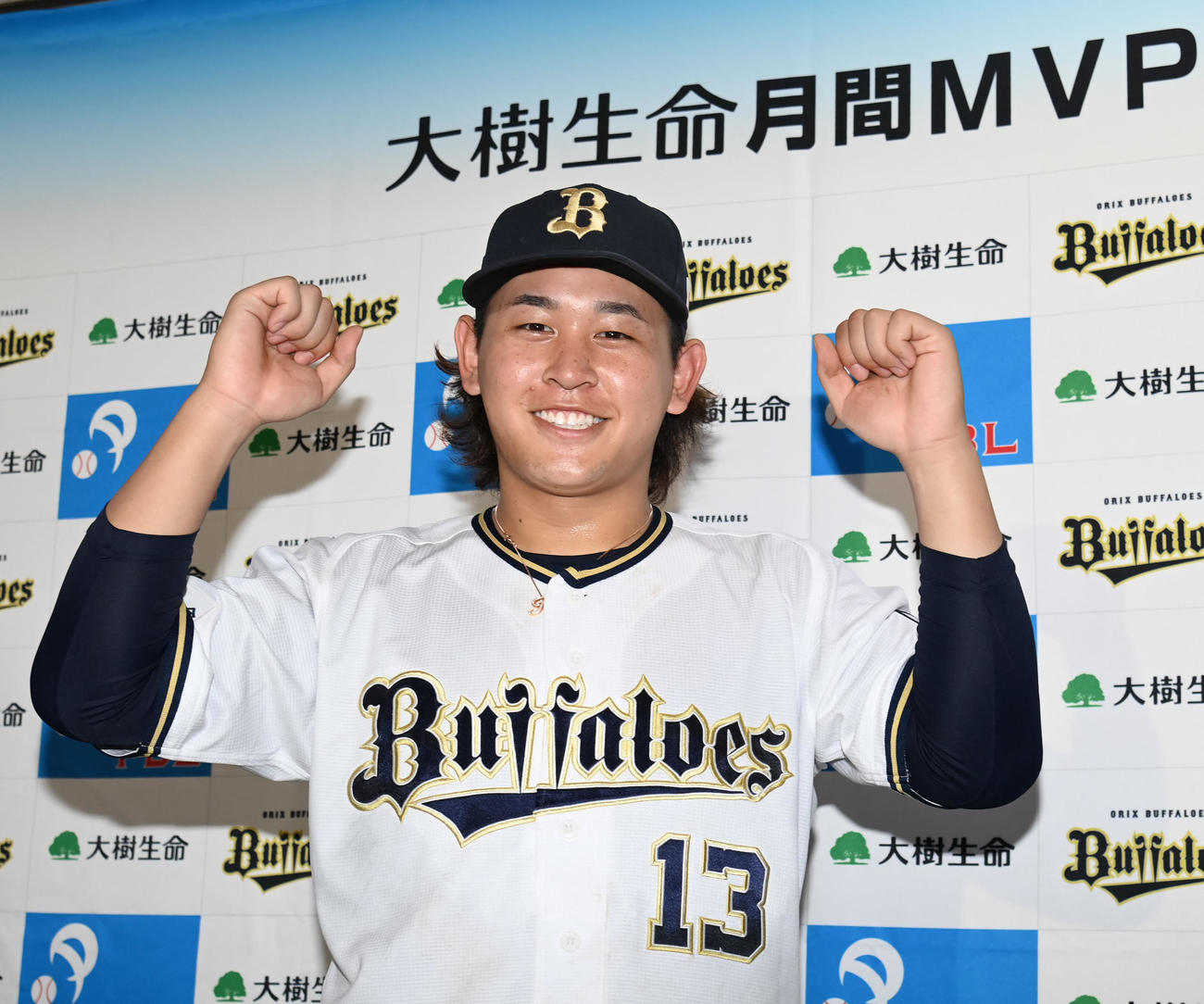 大樹生命月間MVPを受賞したオリックス宮城（撮影・石井愛子）