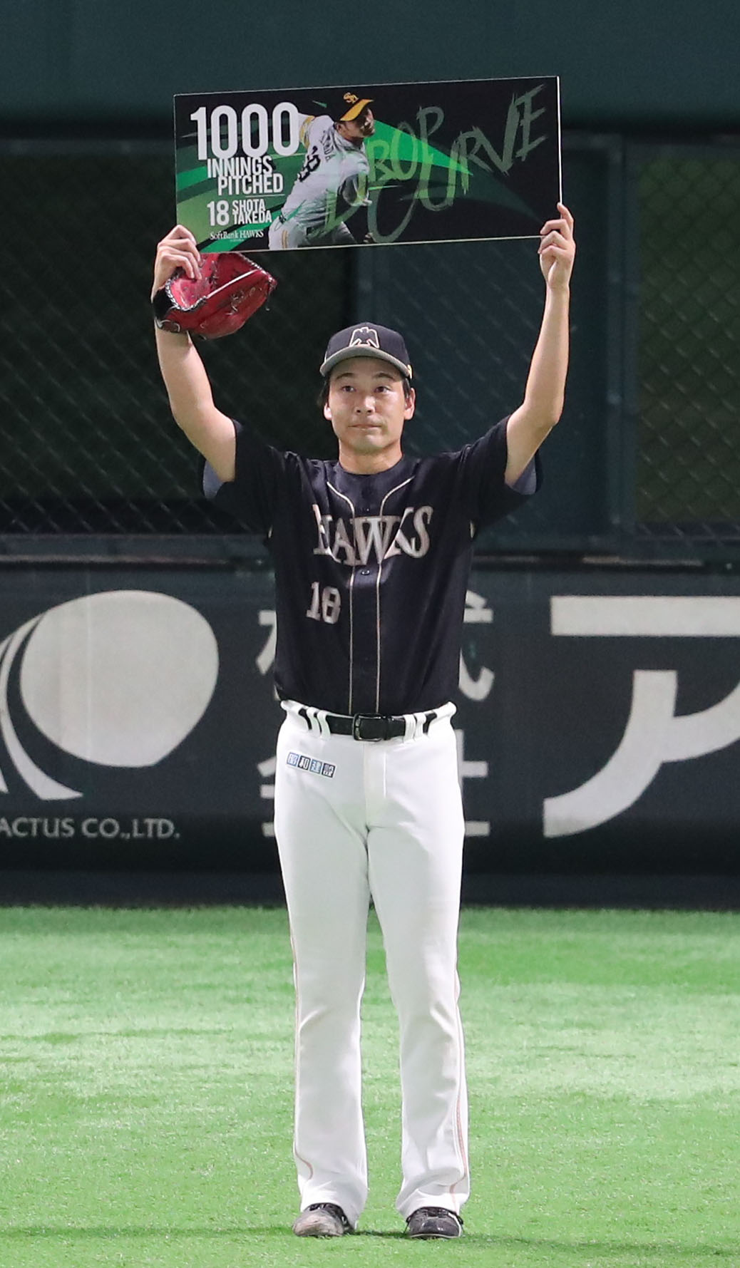 ソフトバンク対楽天　6回の投げ終わりに1000投球回を達成した武田（撮影・梅根麻紀）