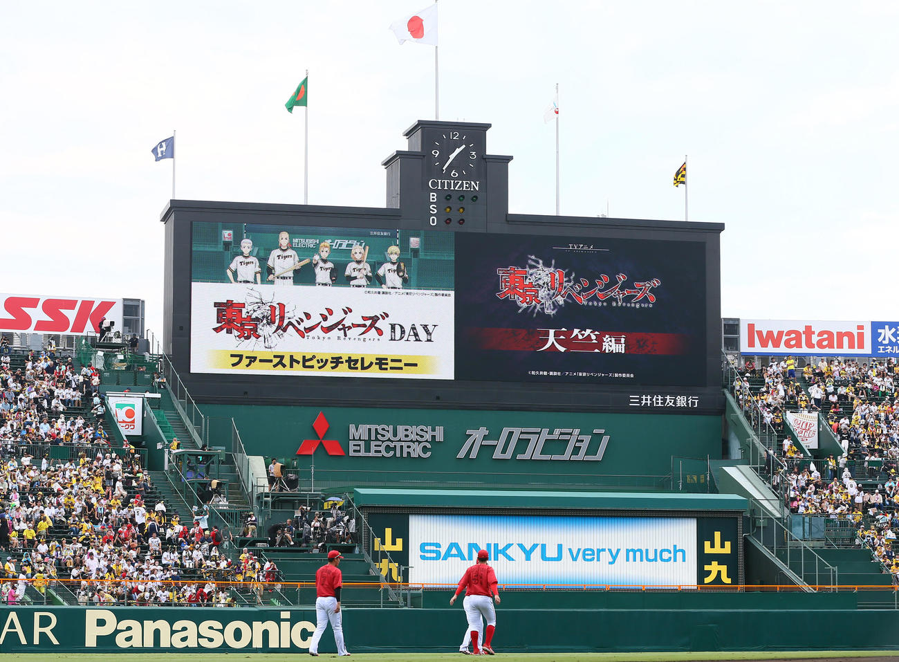 阪神対広島　TVアニメ「東京リベンジャーズ」コラボデーの甲子園球場（撮影・上山淳一）