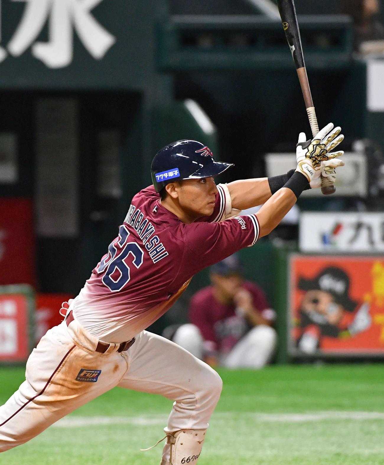 ソフトバンク対楽天　3回表楽天2死一、二塁、村林は右前適時打を放つ（撮影・岩下翔太）
