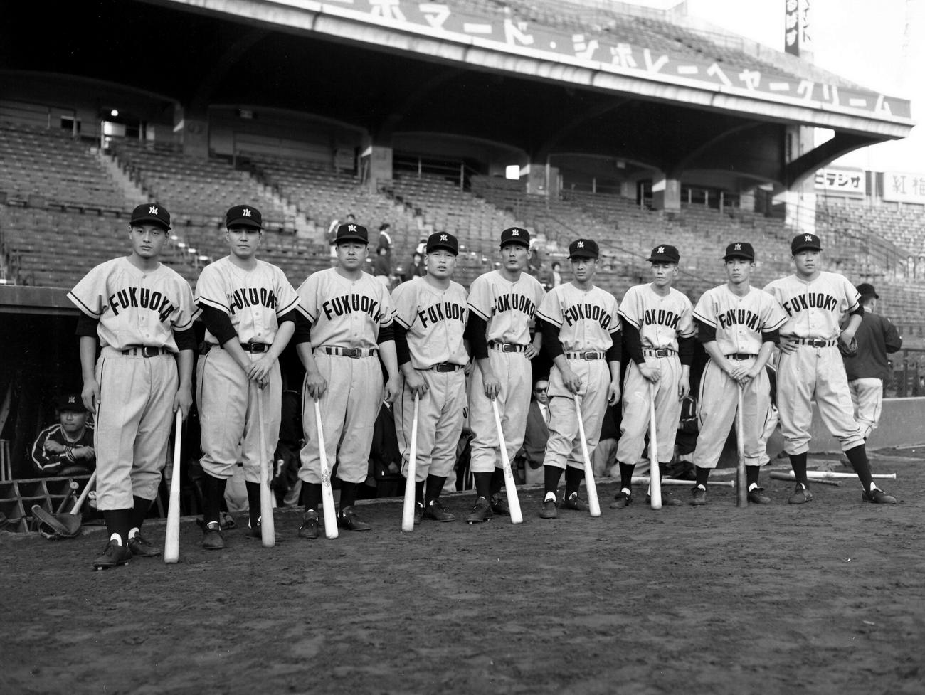 1958年の西鉄ナイン　左から玉造陽二、豊田泰光、大下弘、中西太、関口清治、小渕泰輔、河野昭修、和田博実、稲尾和久