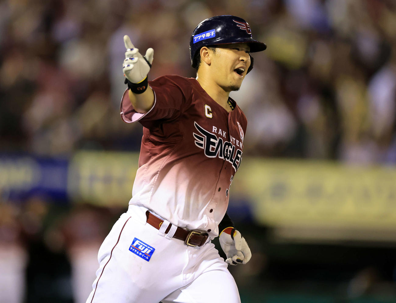 2023年8月30日　左越えサヨナラ3点本塁打を放った楽天浅村栄斗