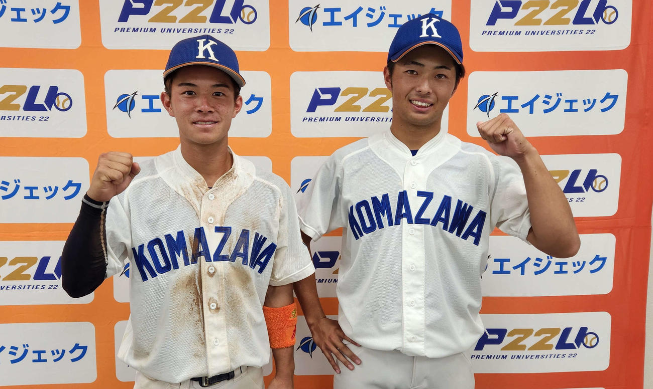 立正大－駒大（写真左から）4回、勝ち越しの二塁適時内野安打を放った角田と6回から無安打無失点に抑えた駒大の東田（撮影・保坂淑子）