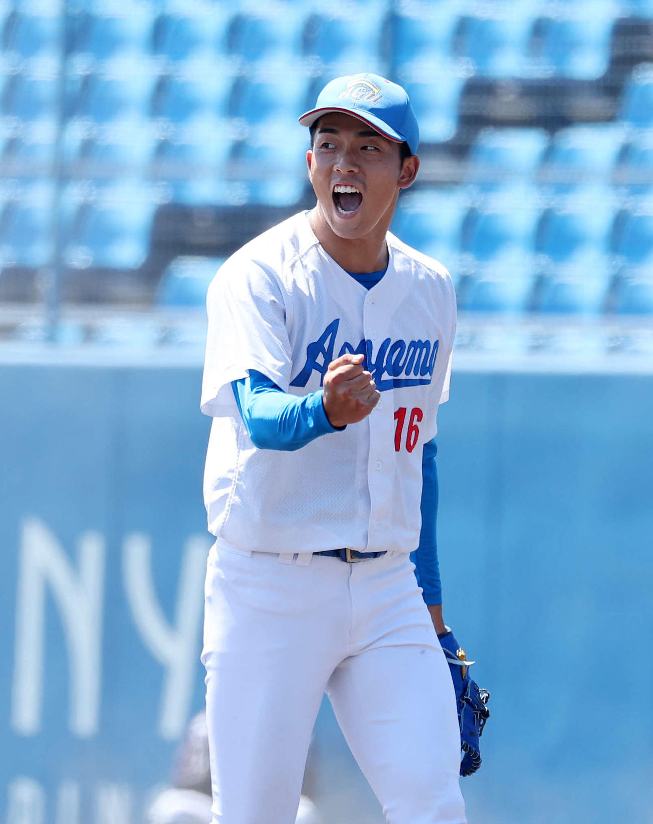 青学大・常広羽也斗