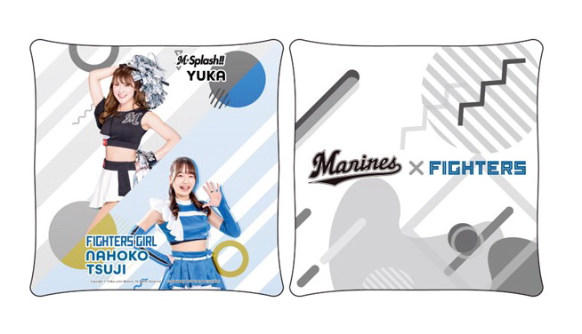 ロッテ「M☆Splash!!」と日本ハム「ファイターズガール」コラボグッズのクッションイメージ（球団提供）