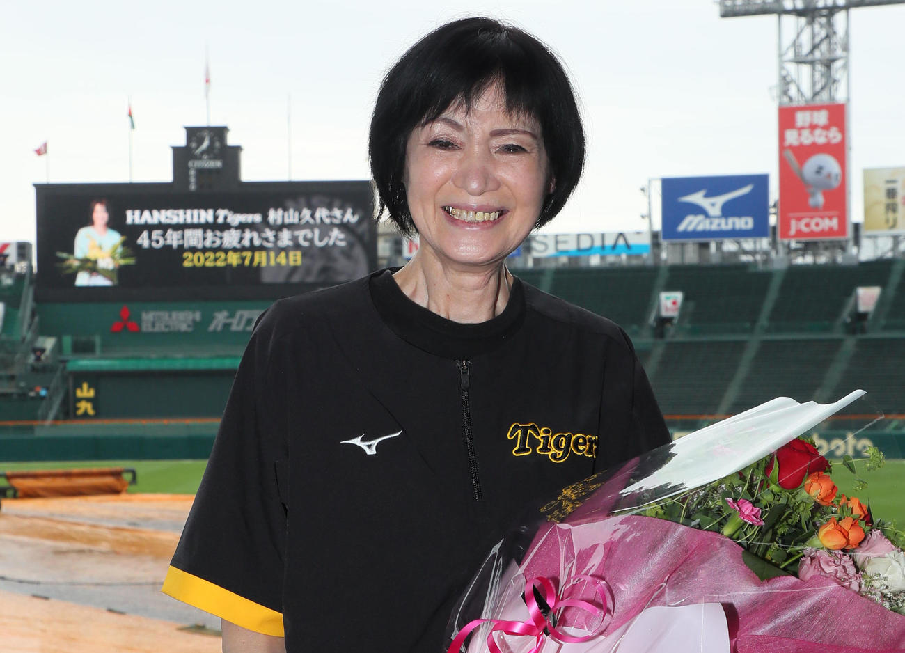 村山久代さん（2022年7月14日撮影）