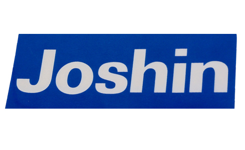 阪神のスポンサーJoshinのロゴ