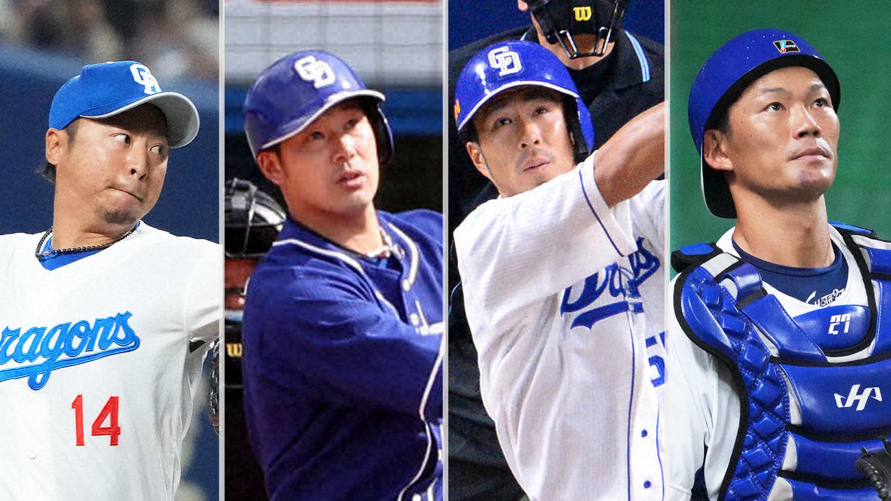 左から谷元圭介、堂上直倫、福田永将、大野奨太