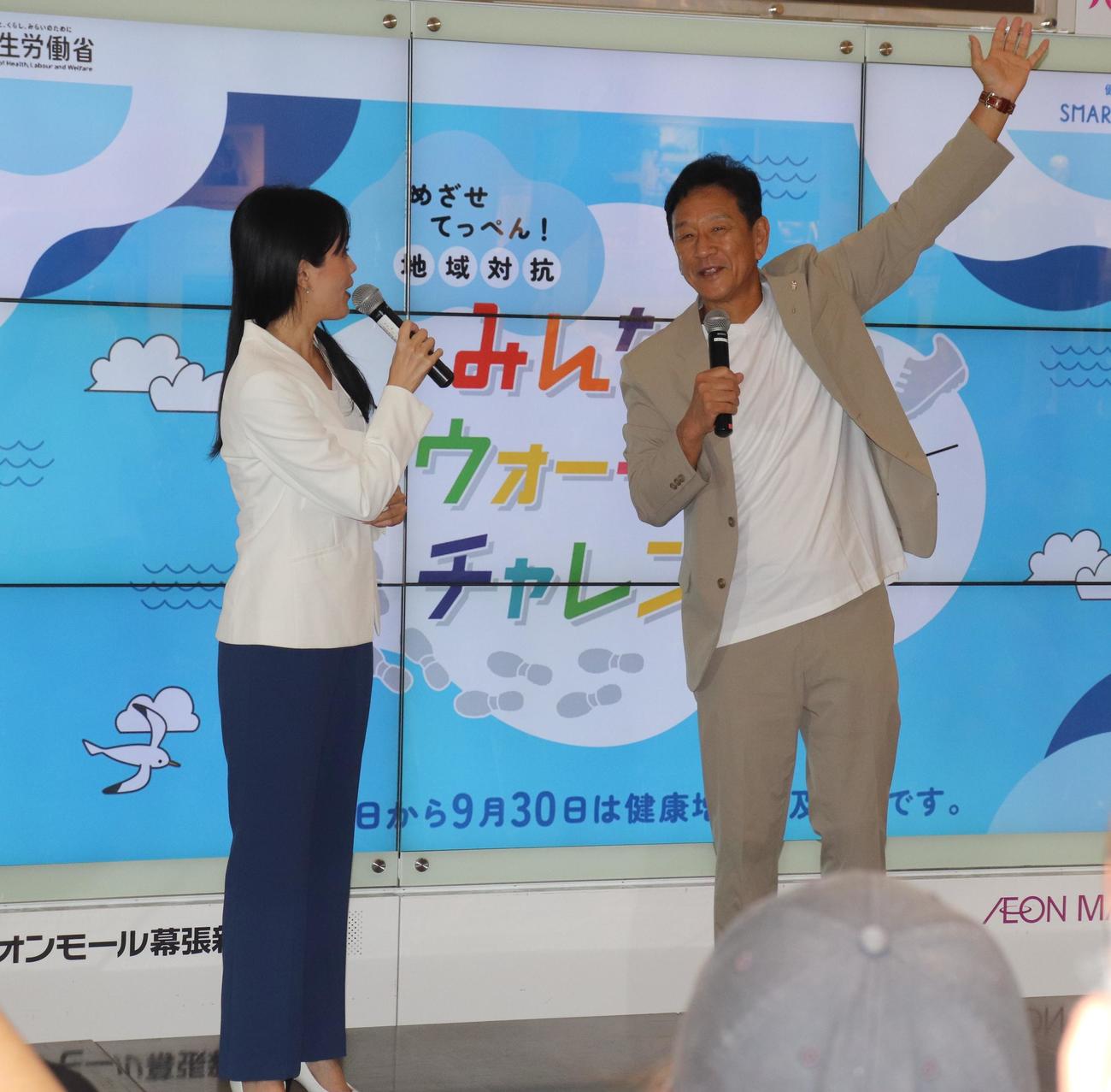 厚生労働省の健康増進普及月間イベントに登場した栗山氏（右）（撮影・古川真弥）