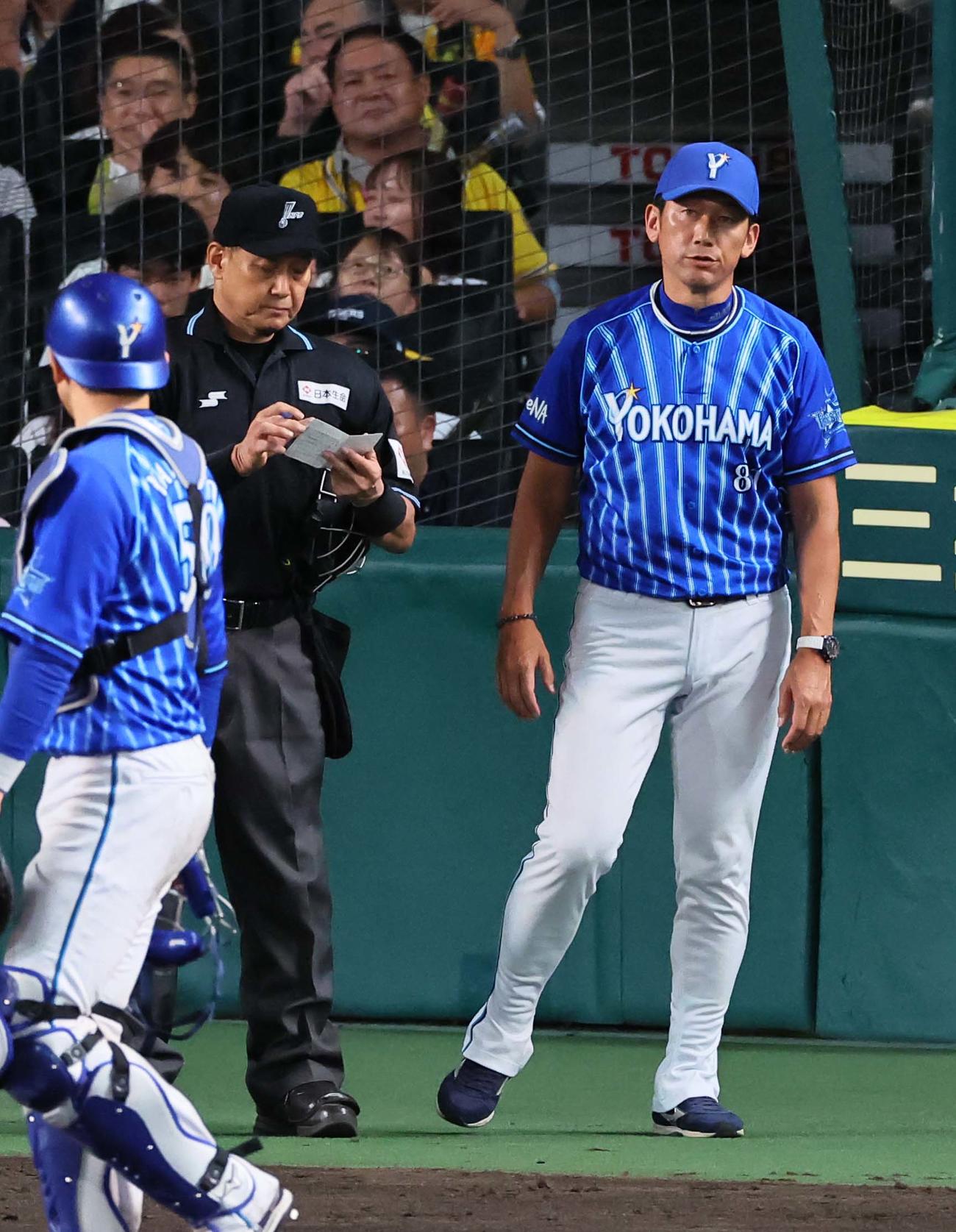 DeNA三浦大輔監督（2023年9月17日撮影）