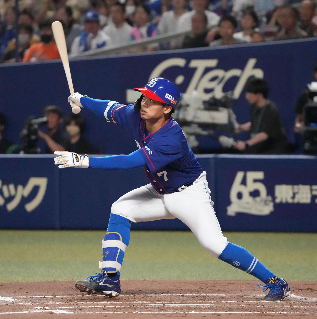 中日対広島　2回裏中日1死二塁、遊飛に倒れる根尾（撮影・森本幸一）
