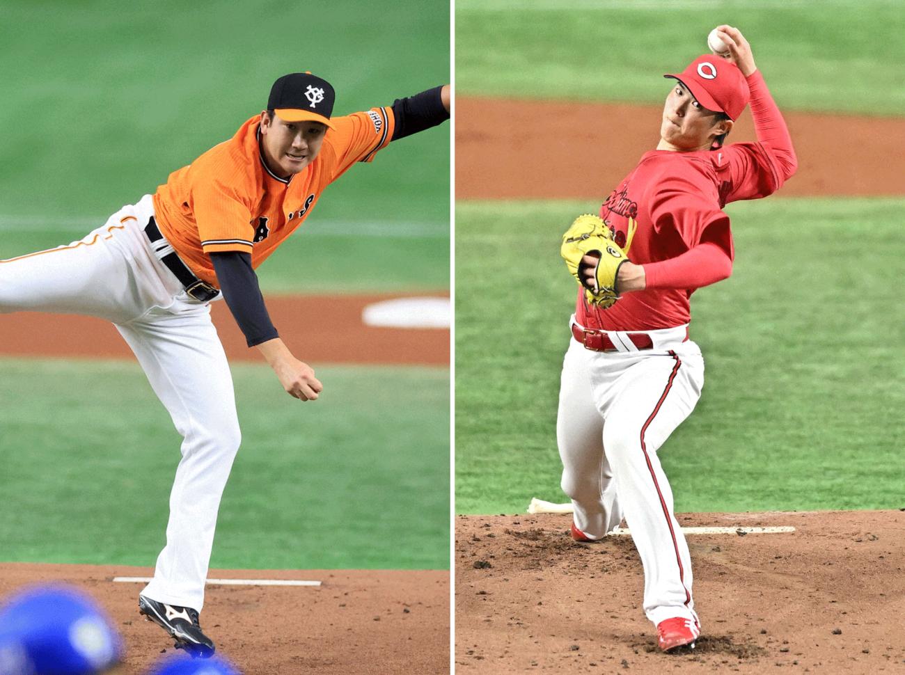 巨人菅野智之（左）と広島森下暢仁