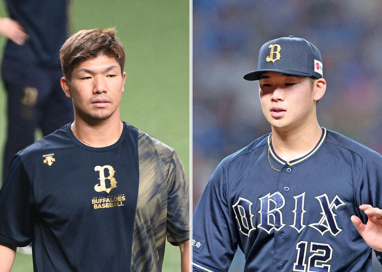 オリックス頓宮裕真（左）と山下舜平大
