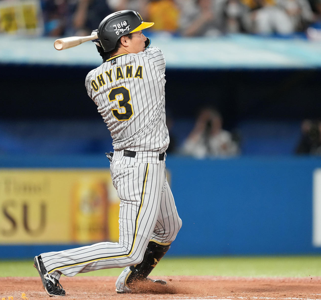 ヤクルト対阪神　3回表阪神無死二、三塁、中2点適時打を放つ大山（撮影・鈴木みどり）