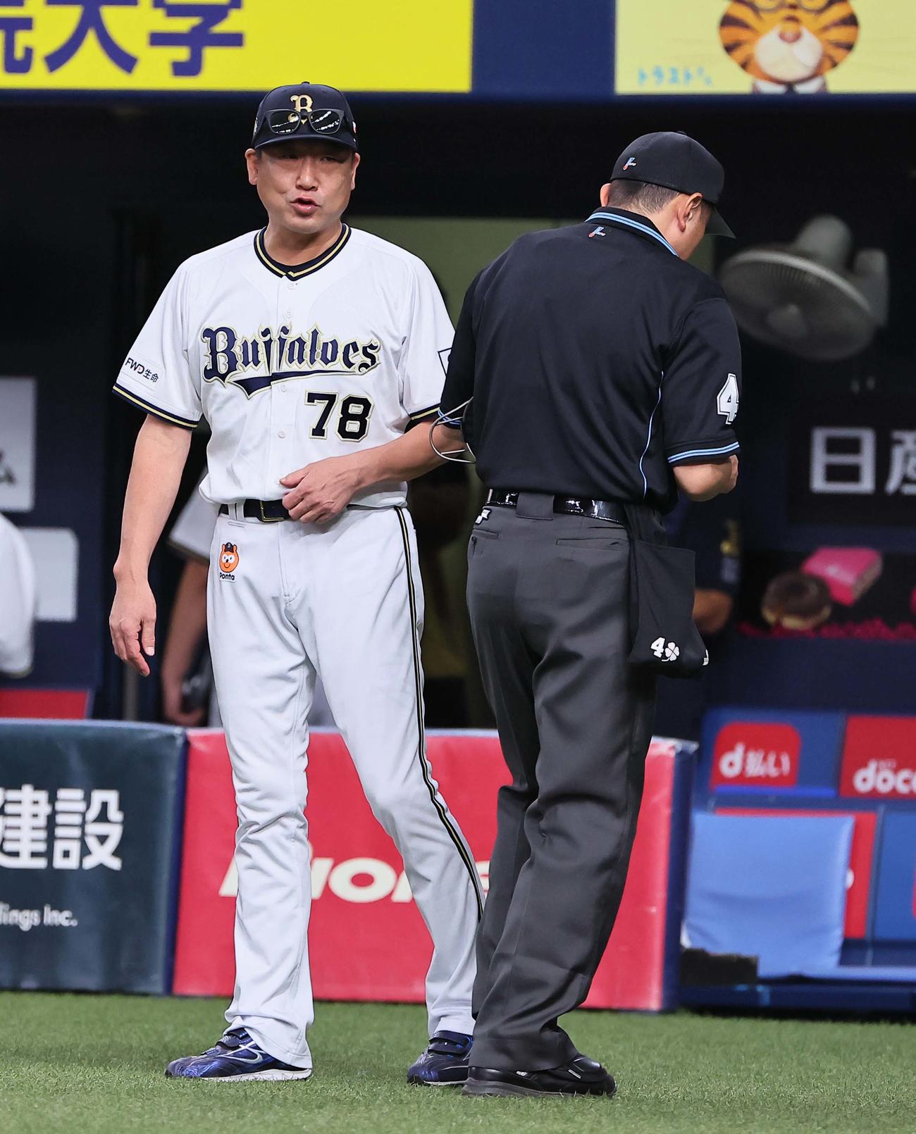 オリックス中嶋聡監督（2023年9月26日撮影）