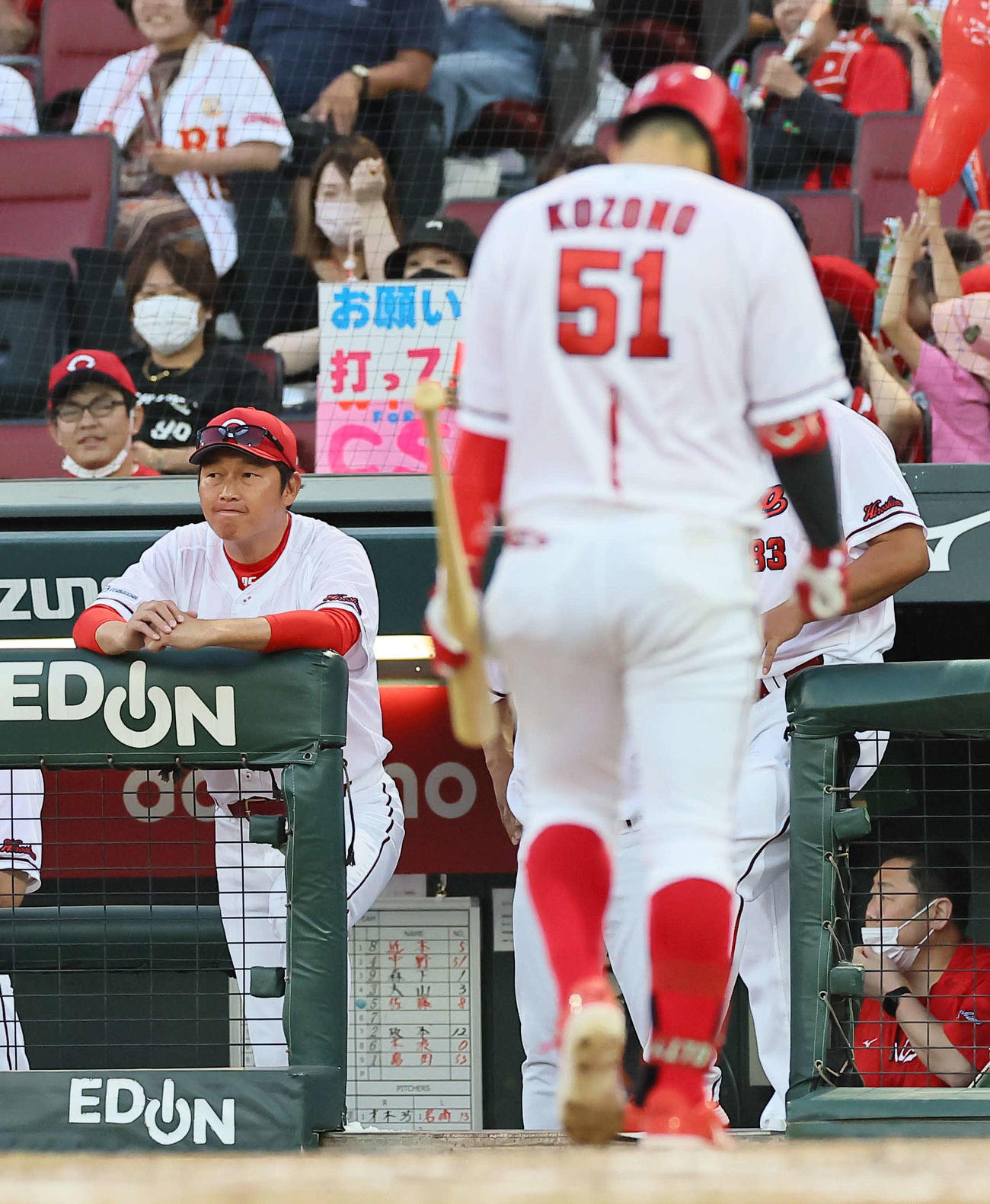 広島対阪神　阪神に敗れ悔しげな表情を見せる新井監督（撮影・上田博志）