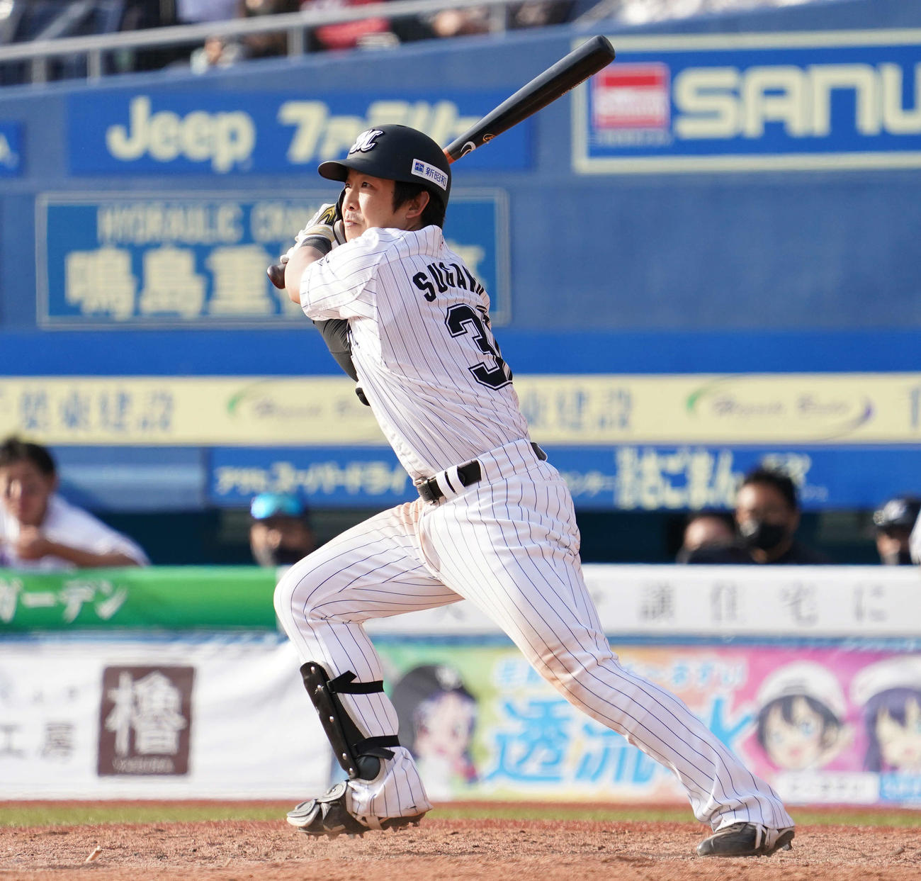 ロッテ菅野剛士