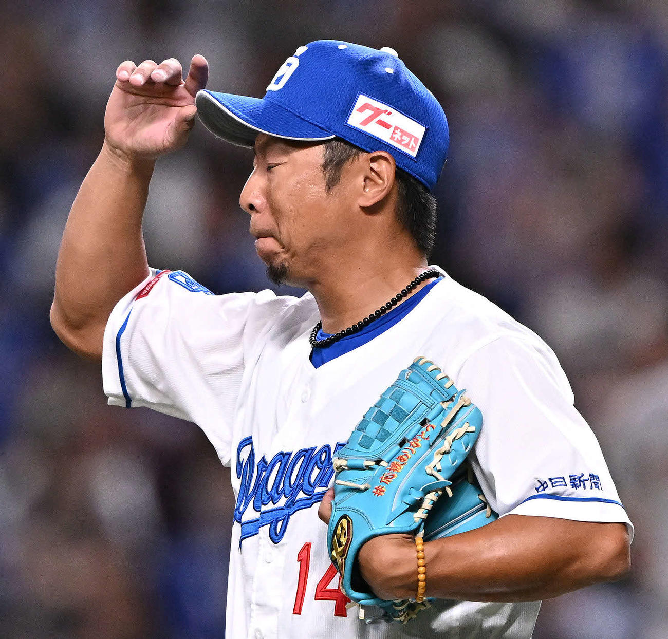 中日対巨人　6回表巨人2死、吉川を左飛に打ち取り感極まる谷元（撮影・滝沢徹郎）