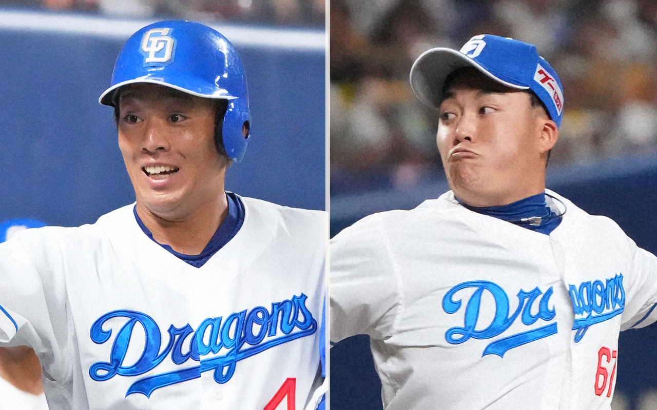 中日鵜飼航丞（左）と上田洸太朗