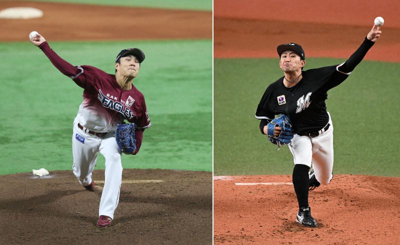 楽天則本昂大とロッテ小島和哉　