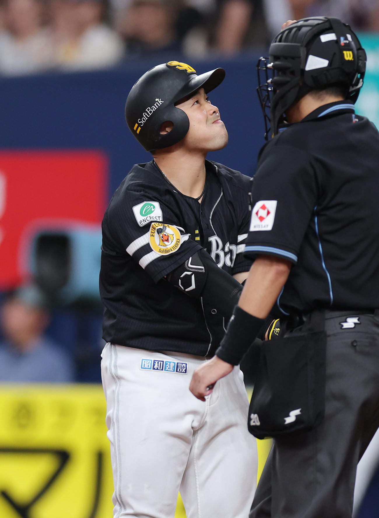 オリックス対ソフトバンク　7回表ソフトバンク1死一塁、空振り三振に倒れる近藤（撮影・前田充）