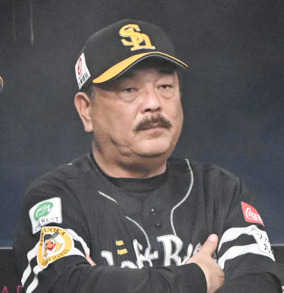 ソフトバンク藤本博史監督