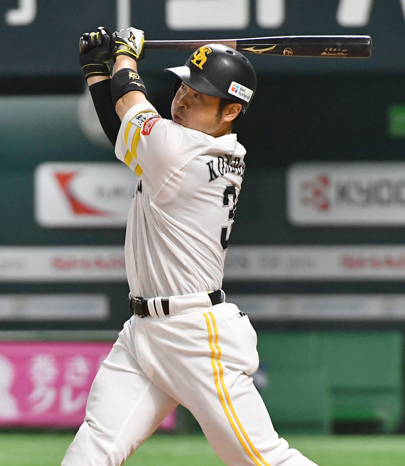 ソフトバンク近藤健介